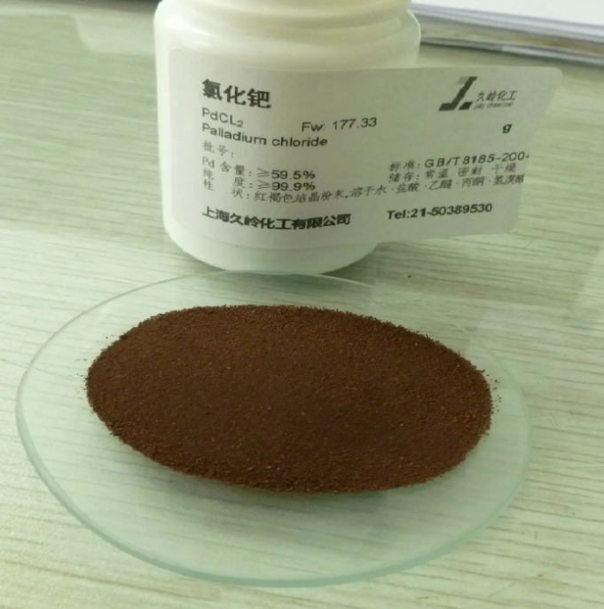 氯化鈀的用途有哪些？回收的價(jià)值高不高？