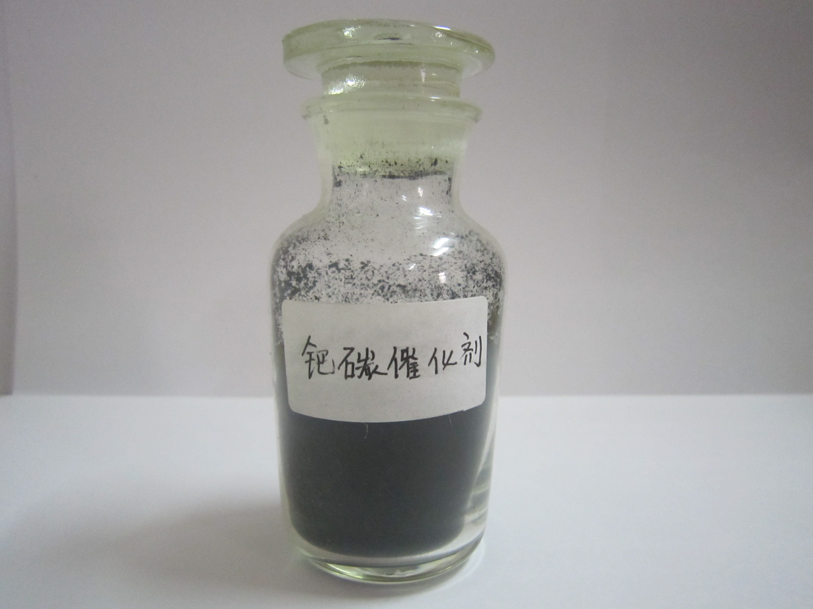鈀碳催化劑回收再利用，輕松提高催化劑資源利用率