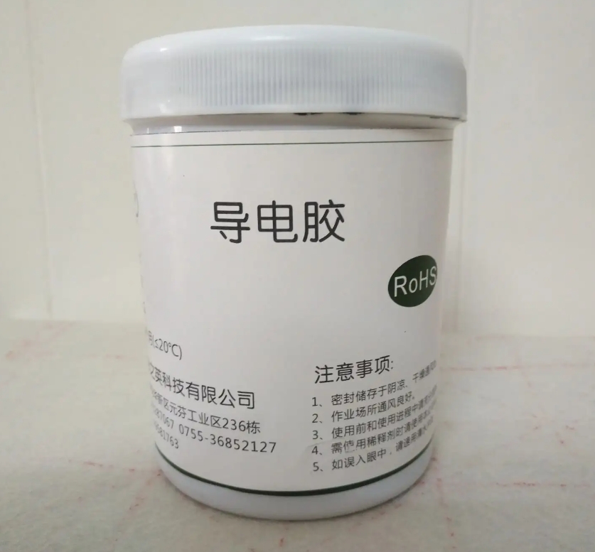 變廢為寶，揭示導(dǎo)電銀膠回收的奧秘