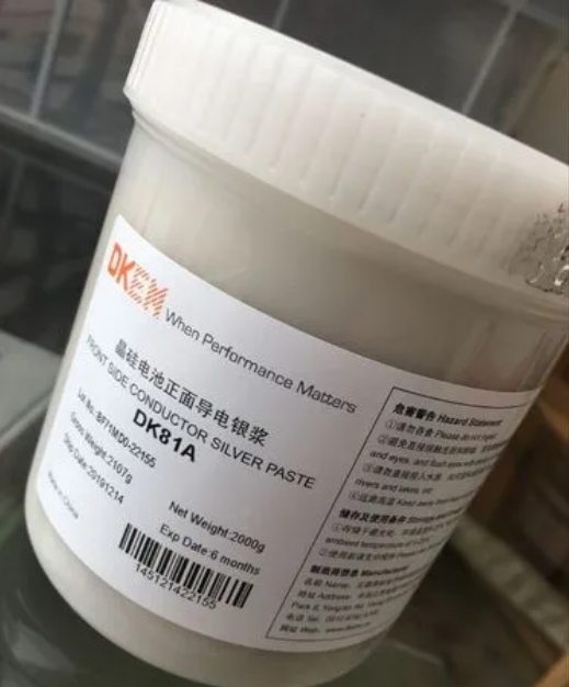 銀漿回收知識分享，氯化銀還原銀的三種方法
