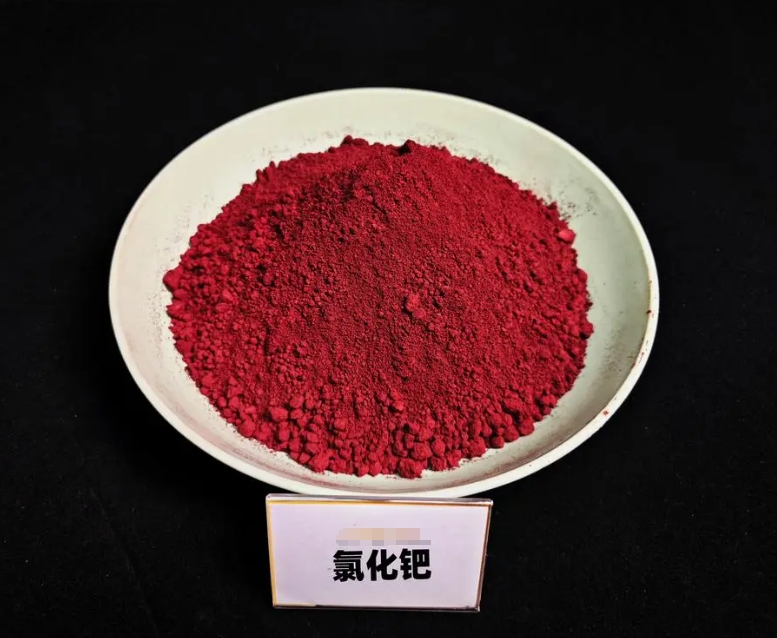 氯化鈀回收行情看漲，把握漲價紅利
